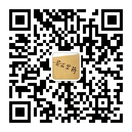 微信扫码关注公众号报名