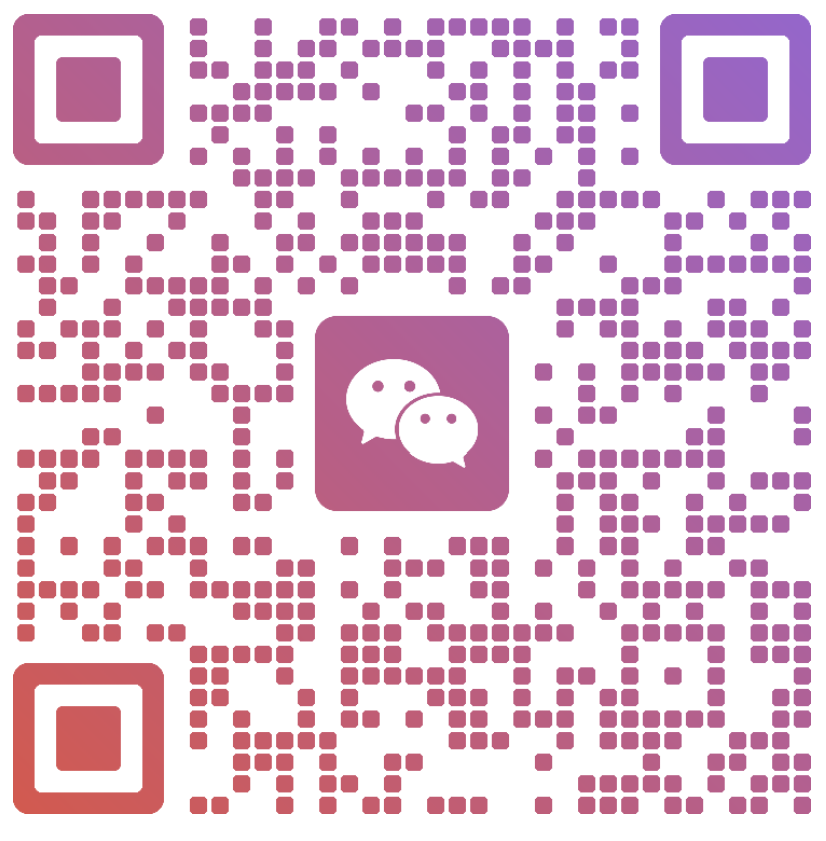 微信公众号在线报名